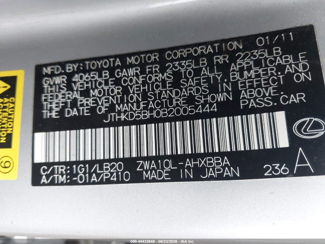 2011 Lexus Ct 200h Premium მანქანა იყიდება აუქციონზე, vin: JTHKD5BH0B2005444, აუქციონის ნომერი: 45433948