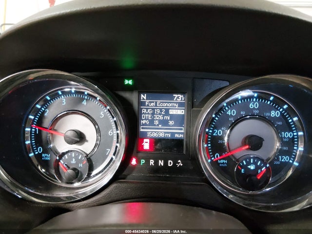 2016 Chrysler Town & Country Touring მანქანა იყიდება აუქციონზე, vin: 2C4RC1BG1GR269820, აუქციონის ნომერი: 45434026