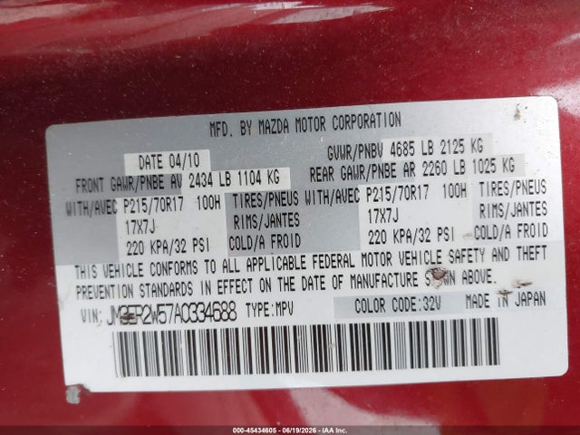 Продаж на аукціоні авто 2010 Mazda Cx-7 I Sv, vin: JM3ER2W57A0334688, номер лоту: 45434605