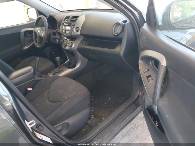2007 Toyota Rav4 Sport მანქანა იყიდება აუქციონზე, vin: JTMBK32V575014566, აუქციონის ნომერი: 45434726