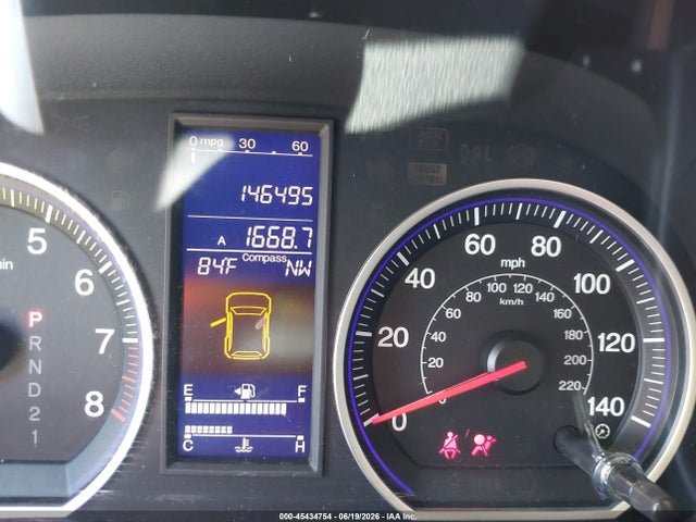 2010 Honda Cr-v Ex მანქანა იყიდება აუქციონზე, vin: 5J6RE4H54AL019998, აუქციონის ნომერი: 45434754