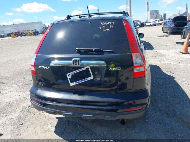2010 Honda Cr-v Ex მანქანა იყიდება აუქციონზე, vin: 5J6RE4H54AL019998, აუქციონის ნომერი: 45434754