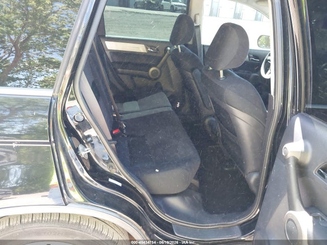 2010 Honda Cr-v Ex მანქანა იყიდება აუქციონზე, vin: 5J6RE4H54AL019998, აუქციონის ნომერი: 45434754