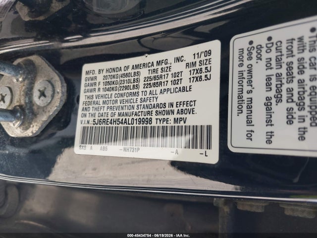 2010 Honda Cr-v Ex მანქანა იყიდება აუქციონზე, vin: 5J6RE4H54AL019998, აუქციონის ნომერი: 45434754