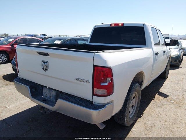 Aukcja sprzedaży 2023 Ram 1500 Classic Tradesman  4x4 6'4 Box, vin: 1C6RR7ST1PS537057, numer aukcji: 45434809