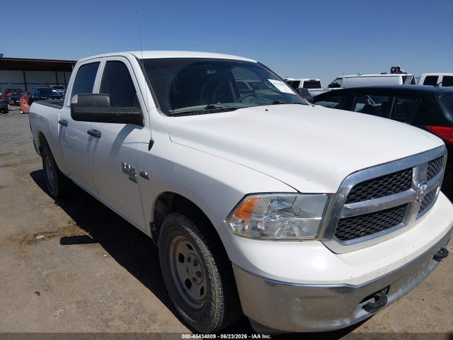 Aukcja sprzedaży 2023 Ram 1500 Classic Tradesman  4x4 6'4 Box, vin: 1C6RR7ST1PS537057, numer aukcji: 45434809