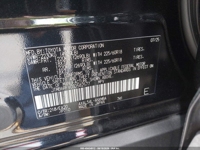 JTMB6RFV0SD582577 Toyota Rav4 Hybrid Xle Premium