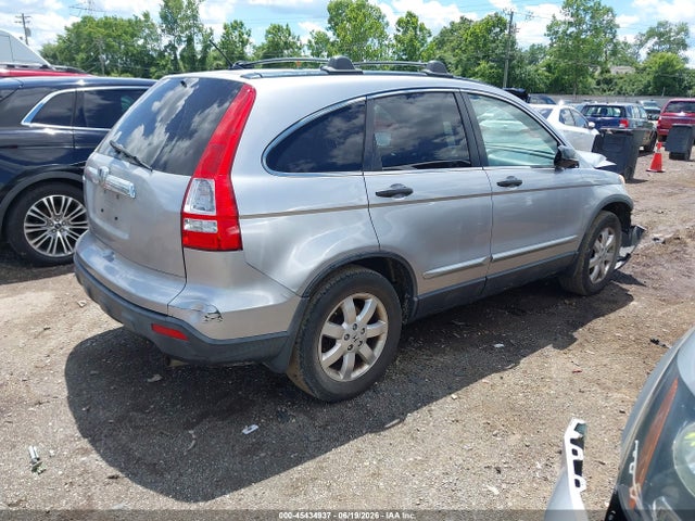 Продаж на аукціоні авто 2008 Honda Cr-v Ex, vin: JHLRE48568C008827, номер лоту: 45434937
