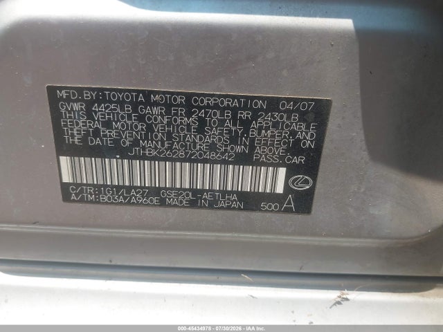 45434978 :رقم المزاد ، JTHBK262872048642 vin ، 2007 Lexus Is 250 مزاد بيع