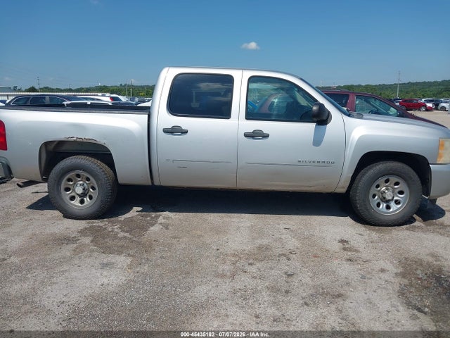 45435182 :رقم المزاد ، 3GCRCSEA8AG205168 vin ، 2010 Chevrolet Silverado 1500 Lt مزاد بيع