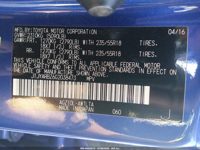 Продаж на аукціоні авто 2016 Lexus Nx 200t F Sport, vin: JTJYARBZ6G2038473, номер лоту: 45435212