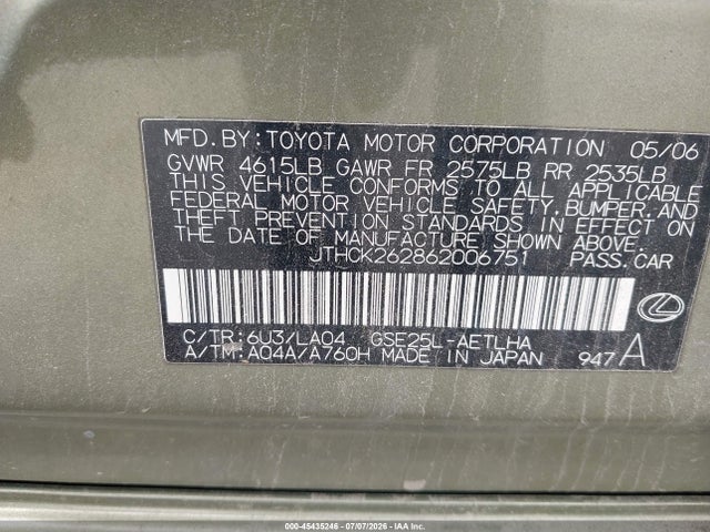 45435246 :رقم المزاد ، JTHCK262862006751 vin ، 2006 Lexus Is 250 مزاد بيع