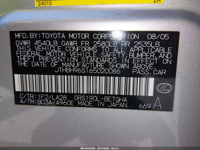Aukcja sprzedaży 2006 Lexus Gs 300, vin: JTHBH96S165020086, numer aukcji: 45435258