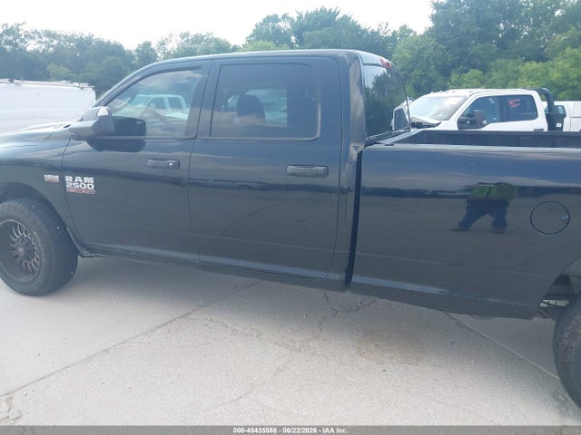 Продажа на аукционе авто 2014 Ram 2500 Tradesman, vin: 3C6TR4HT9EG189282, номер лота: 45435566