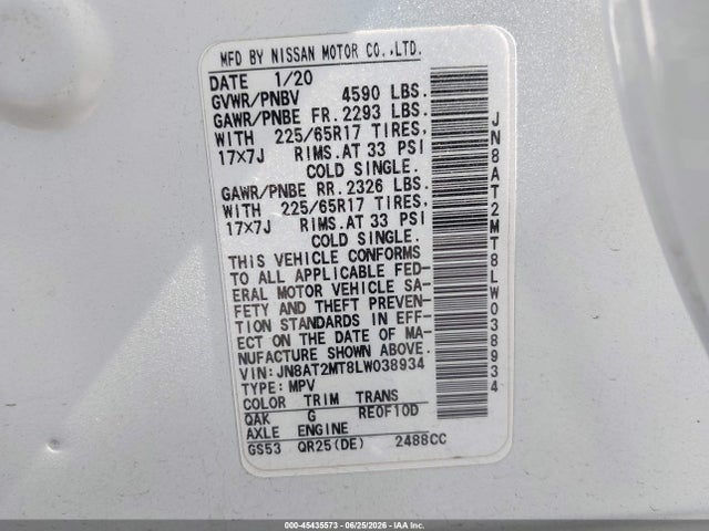 JN8AT2MT8LW038934 Nissan Rogue S Fwd