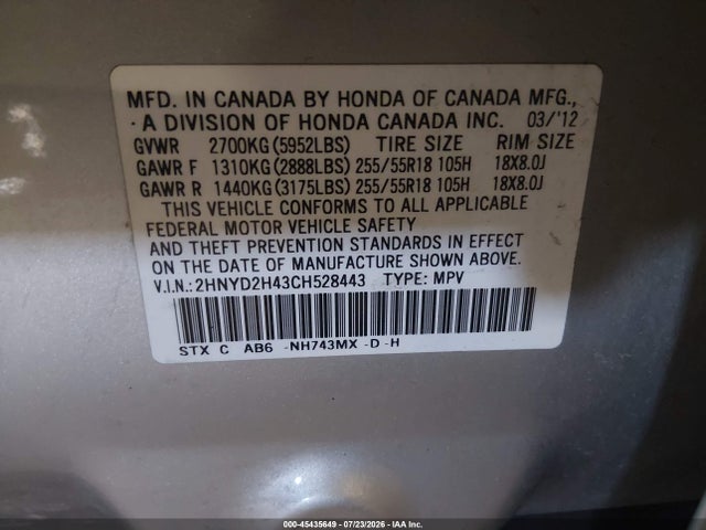 Продаж на аукціоні авто 2012 Acura Mdx Technology Package, vin: 2HNYD2H43CH528443, номер лоту: 45435649