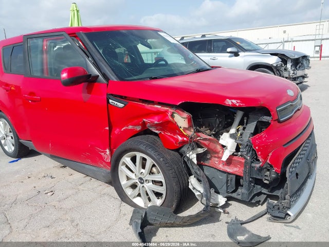 45435694 :رقم المزاد ، KNDJP3A5XH7463603 vin ، 2017 Kia Soul + مزاد بيع
