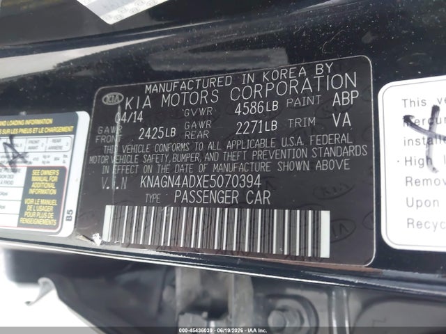 KIA Optima Hybrid Ex 2014 KNAGN4ADXE5070394 Image 9