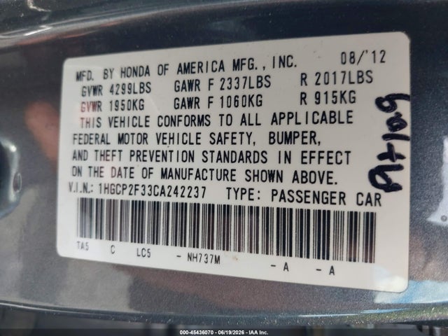 2012 Honda Accord 2.4 Lx მანქანა იყიდება აუქციონზე, vin: 1HGCP2F33CA242237, აუქციონის ნომერი: 45436070