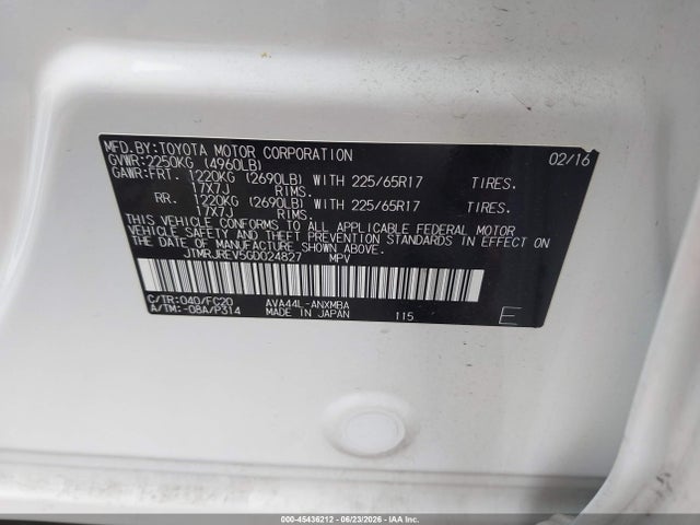 JTMRJREV5GD024827 Toyota Rav4 Hybrid Xle