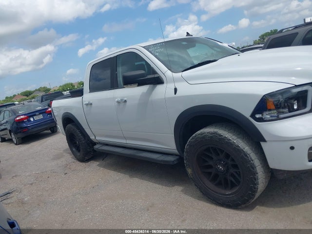 Продажа на аукционе авто 2016 Ram 1500 Big Horn, vin: 3C6RR7LT3GG154842, номер лота: 45436314