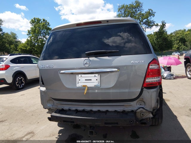 45436477 :رقم المزاد ، 4JGBF7BE9AA540169 vin ، 2010 Mercedes-benz Gl 450 4matic مزاد بيع
