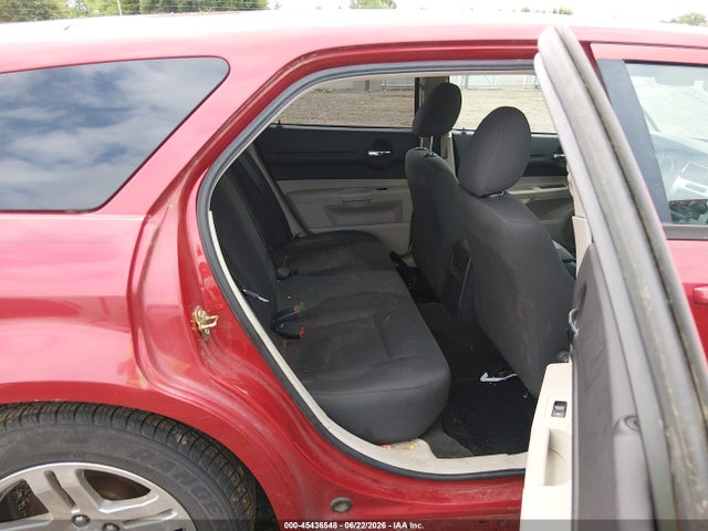 2006 Dodge Magnum მანქანა იყიდება აუქციონზე, vin: 2D4FV47V86H204573, აუქციონის ნომერი: 45436548