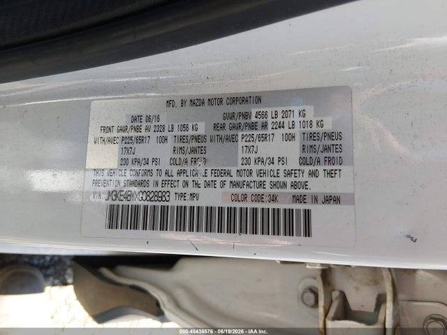 2016 Mazda Cx-5 Sport მანქანა იყიდება აუქციონზე, vin: JM3KE4BYXG0828983, აუქციონის ნომერი: 45436576
