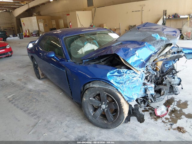 Продажа на аукционе авто 2012 Dodge Challenger Sxt, vin: 2C3CDYAG2CH239033, номер лота: 45436580