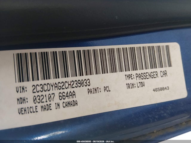 2012 Dodge Challenger Sxt მანქანა იყიდება აუქციონზე, vin: 2C3CDYAG2CH239033, აუქციონის ნომერი: 45436580