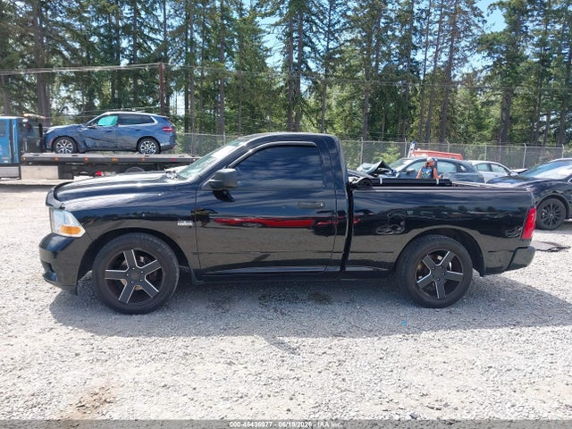 Продажа на аукционе авто 2012 Ram 1500 St, vin: 3C6JD6AT9CG248811, номер лота: 45436977