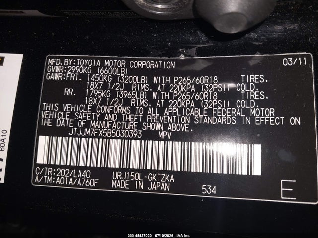 Продажа на аукционе авто 2011 Lexus Gx 460 Premium, vin: JTJJM7FX5B5030393, номер лота: 45437020