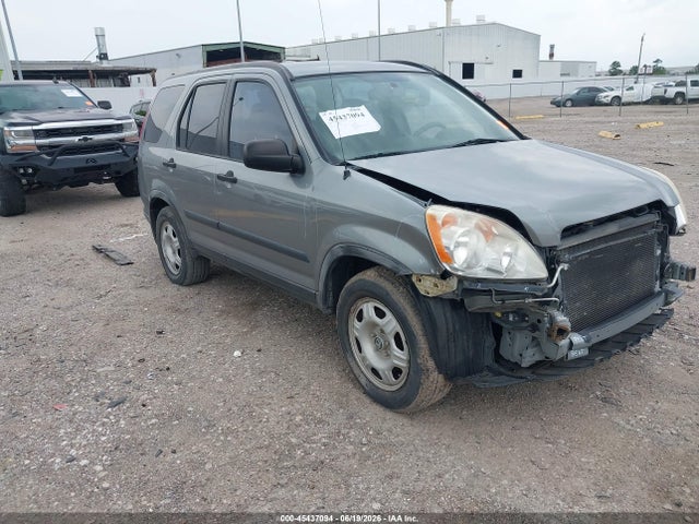 Продажа на аукционе авто 2006 Honda Cr-v Lx, vin: JHLRD68506C001559, номер лота: 45437094
