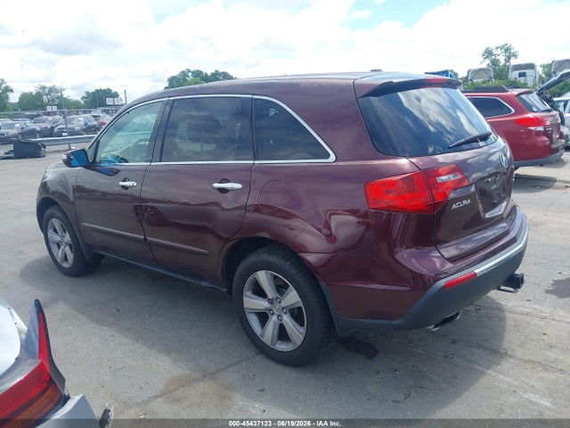Aukcja sprzedaży 2011 Acura Mdx Technology Package, vin: 2HNYD2H64BH536390, numer aukcji: 45437123