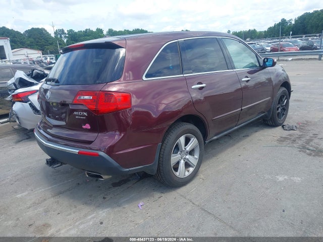 Aukcja sprzedaży 2011 Acura Mdx Technology Package, vin: 2HNYD2H64BH536390, numer aukcji: 45437123