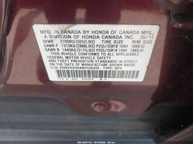 Aukcja sprzedaży 2011 Acura Mdx Technology Package, vin: 2HNYD2H64BH536390, numer aukcji: 45437123