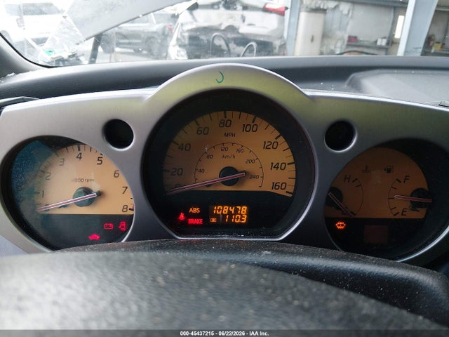 Продажа на аукционе авто 2005 Nissan Murano Sl, vin: JN8AZ08W75W435187, номер лота: 45437215