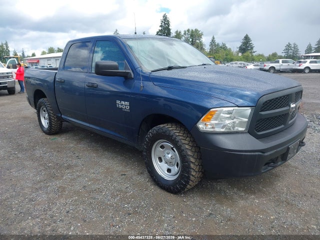 2021 Ram 1500 Classic Tradesman  4x4 5'7 Box მანქანა იყიდება აუქციონზე, vin: 3C6RR7KG0MG664081, აუქციონის ნომერი: 45437328