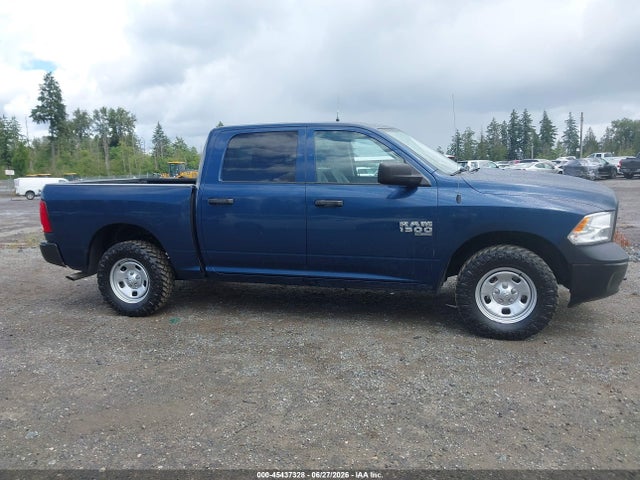 Продажа на аукционе авто 2021 Ram 1500 Classic Tradesman  4x4 5'7 Box, vin: 3C6RR7KG0MG664081, номер лота: 45437328