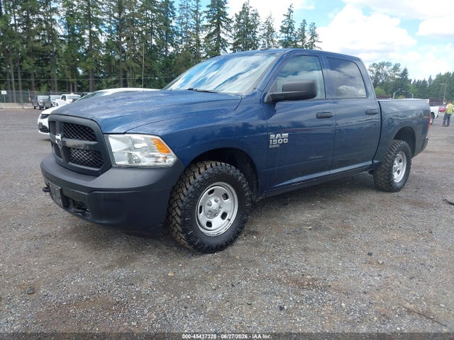 Продажа на аукционе авто 2021 Ram 1500 Classic Tradesman  4x4 5'7 Box, vin: 3C6RR7KG0MG664081, номер лота: 45437328