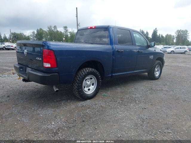 Продажа на аукционе авто 2021 Ram 1500 Classic Tradesman  4x4 5'7 Box, vin: 3C6RR7KG0MG664081, номер лота: 45437328