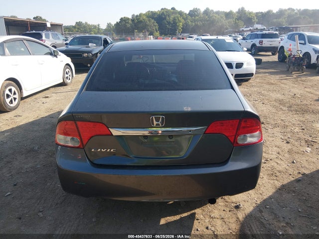 Продажа на аукционе авто 2011 Honda Civic Vp, vin: 2HGFA1F36BH518516, номер лота: 45437633