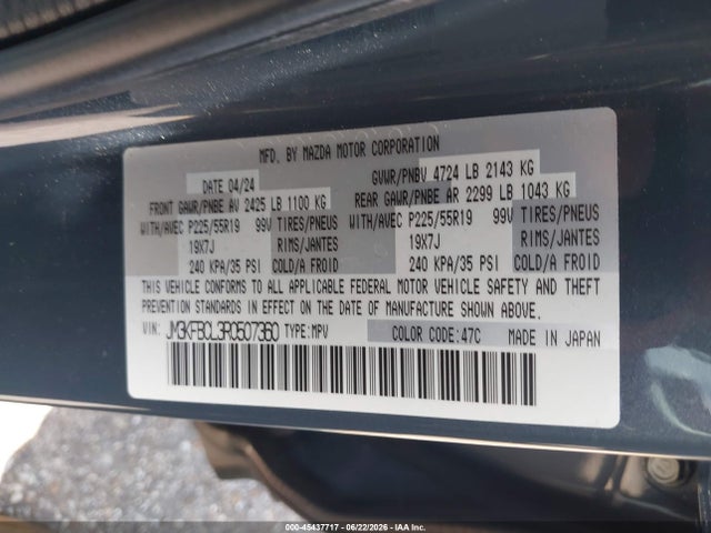 2024 Mazda Cx-5 2.5 S Carbon Edition მანქანა იყიდება აუქციონზე, vin: JM3KFBCL3R0507360, აუქციონის ნომერი: 45437717