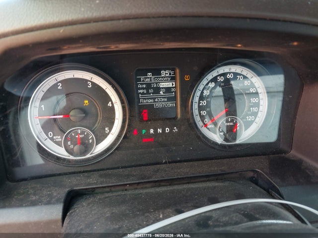Aukcja sprzedaży 2013 Ram 2500 Tradesman, vin: 3C6UR4CLXDG613661, numer aukcji: 45437775