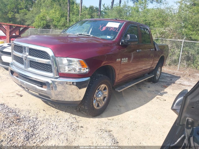 Продажа на аукционе авто 2017 Ram 2500 Tradesman  4x4 6'4 Box, vin: 3C6UR5CJ3HG763458, номер лота: 45437862