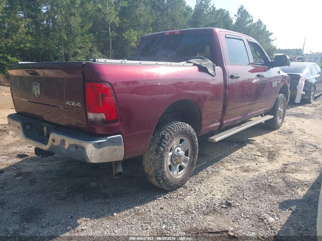 Продажа на аукционе авто 2017 Ram 2500 Tradesman  4x4 6'4 Box, vin: 3C6UR5CJ3HG763458, номер лота: 45437862