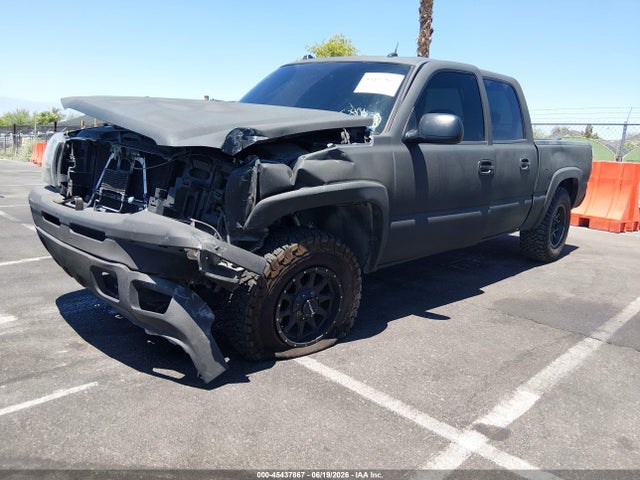 Aukcja sprzedaży 2005 Chevrolet Silverado 1500 Z71, vin: 2GCEK13T451314418, numer aukcji: 45437867