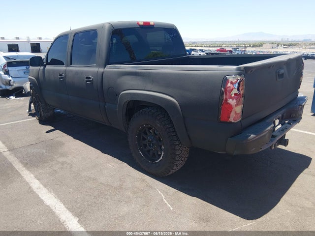 Aukcja sprzedaży 2005 Chevrolet Silverado 1500 Z71, vin: 2GCEK13T451314418, numer aukcji: 45437867