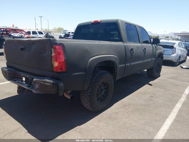 Aukcja sprzedaży 2005 Chevrolet Silverado 1500 Z71, vin: 2GCEK13T451314418, numer aukcji: 45437867