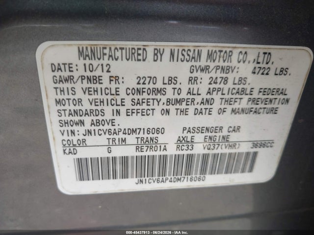 2013 Infiniti G37 Journey მანქანა იყიდება აუქციონზე, vin: JN1CV6AP4DM716060, აუქციონის ნომერი: 45437913